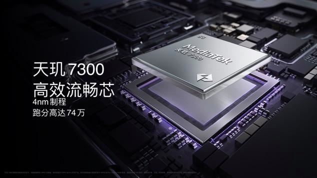 1999元起OPPO A5 Pro正式发布: 价格与配置一览插图4