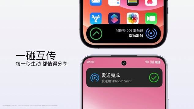 1999元起OPPO A5 Pro正式发布: 价格与配置一览插图5