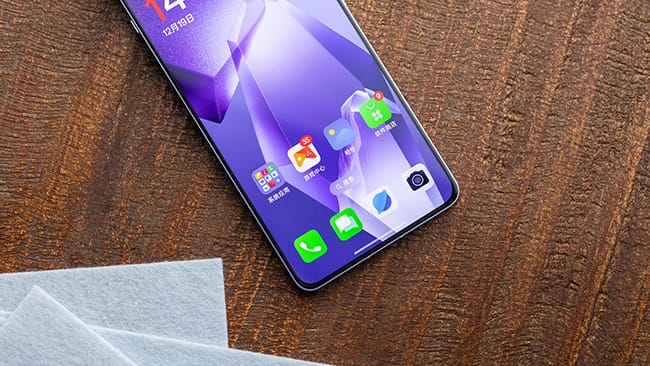 一加Ace5 Pro手机怎么样 一加Ace5 Pro手机详细评测插图2