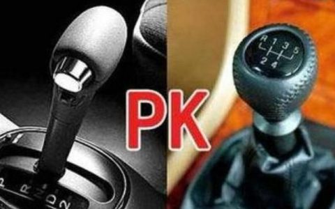 自动挡还没考试可以换手动吗(考自动挡以后可以补考手动挡吗)