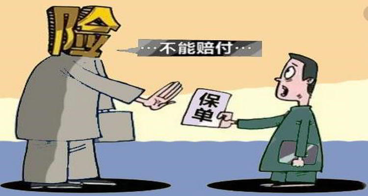 开车撞死人了保险公司全赔吗(开车撞死人了保险公司全赔 还要判多久)