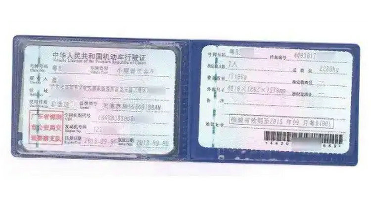 扣12分后还能开车吗(扣12分还能开网约车吗)插图