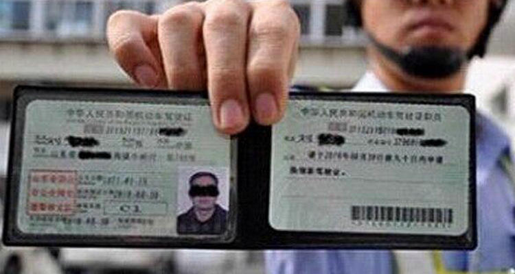 驾照吊销后怎么重新考(驾照吊销后怎么再考)