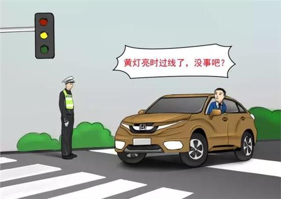 黄灯过线算闯红灯吗(黄灯过线算闯红灯吗会扣分吗)插图 黄灯过线算闯红灯吗(黄灯过线算闯红灯吗会扣分吗)插图
