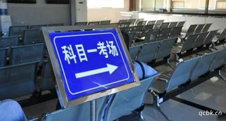 科一要打多少学时才能考试(科一打多少学时约考)