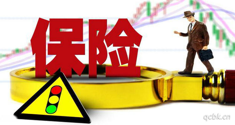 交强险脱保发生事故怎么处罚(交强险脱保发生事故是不是全责)插图