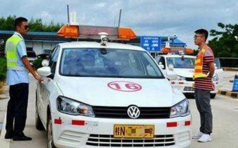 c2自动挡科目三考试内容有哪些(C2自动挡科目三教学视频)