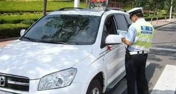 驾驶证显示违法未处理可以开车吗(驾驶证显示违法未处理能开车吗)