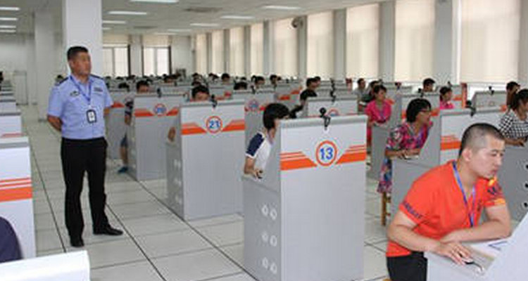 科目一不合格几年失效(科目一不合格几年后可以退钱吗)