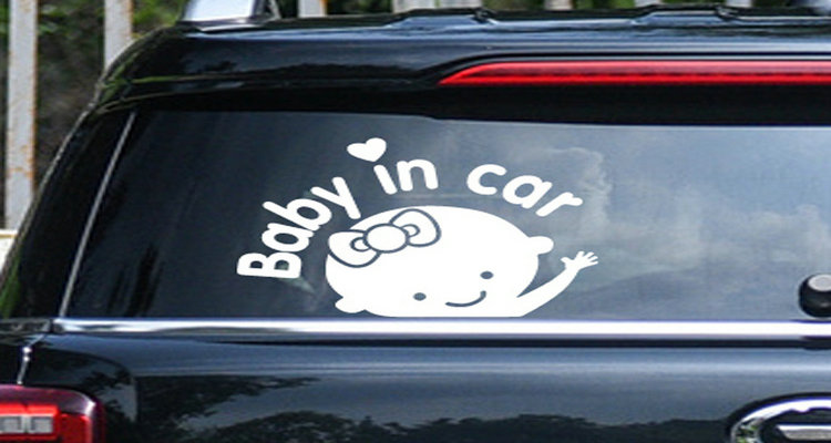 贴车上的车贴怎样除掉(贴汽车上的贴子怎么撕)