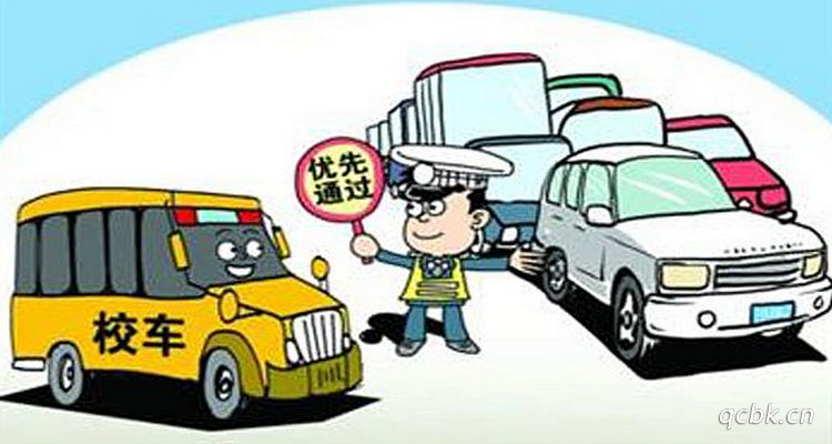 不按规定避让校车扣多少分(不按规定避让校车记几分儿?)插图 不按规定避让校车扣多少分(不按规定避让校车记几分儿?)插图
