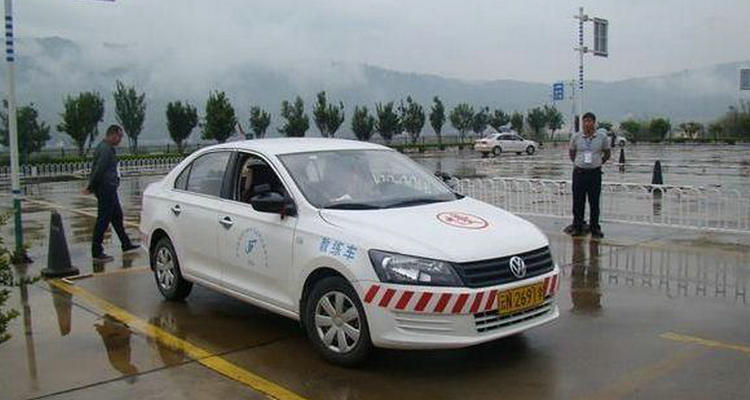 科目二考试成绩在哪查(交管12123怎么查科目二考试成绩)插图