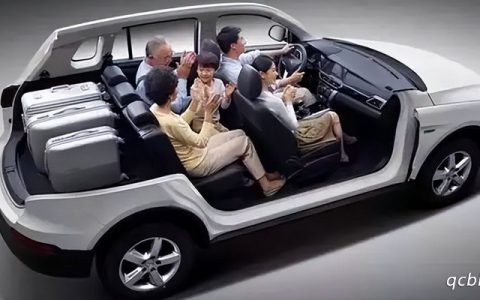 2座车坐3个人怎么处罚(两座车坐三人)