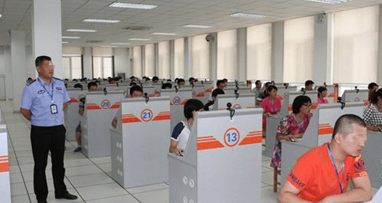 怎么取消预约成功的科目一(怎么取消预约成功灯光节)插图 怎么取消预约成功的科目一(怎么取消预约成功灯光节)插图