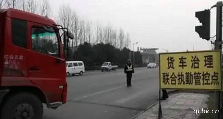 B2驾驶证扣6分怎么恢复满分(B2驾驶证扣6分怎样处理)