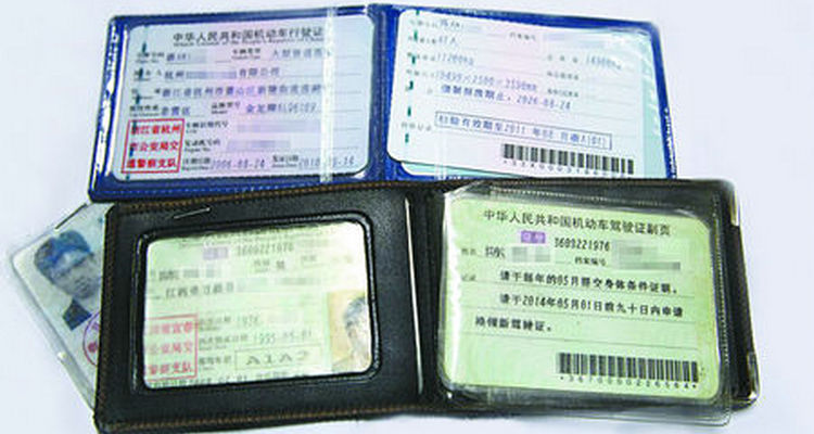 A2驾驶证被扣6分如何消分(a2驾驶证被扣6分清零还用去处理吗)