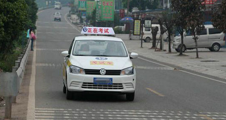 科目三熄火一次多少分(科目三熄火一次和怎关钥匙扣几分)