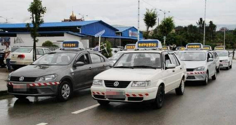 科三过了没签字考试成绩会作废吗(科三过了没签字可以补签吗)插图