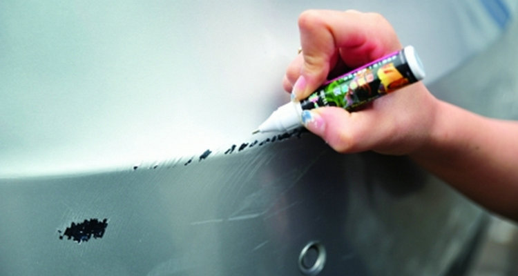 车上的小划痕怎么修复(车上的小划痕怎么消除干净)