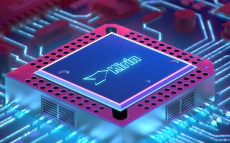 麒麟 9020 芯片细节渐明,性能跑分惊艳亮相,实力强劲引关注插图3 图片