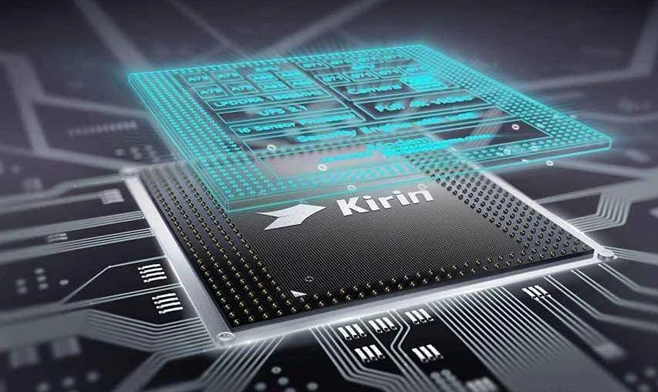 麒麟 9020 芯片细节渐明,性能跑分惊艳亮相,实力强劲引关注插图4 图片