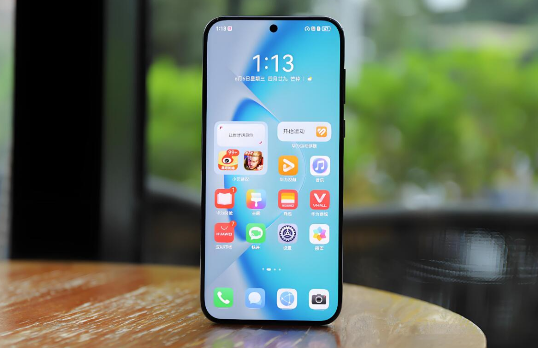 2024“最值得”入手的3款华为旗舰手机插图4 图片