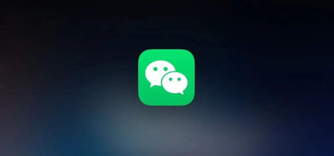 微信更新,视频通话终于变了!插图 图片