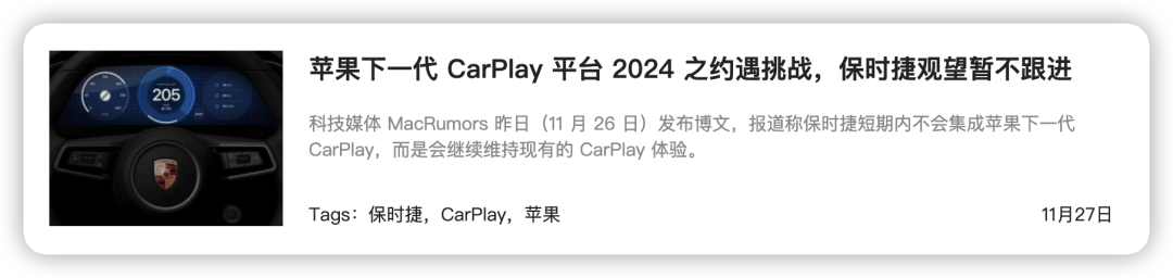 iOS 18 这重磅新功能,快来吧插图3 图片
