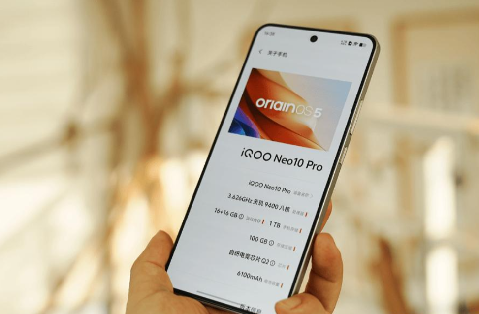 两千元档必买!骁龙8Gen 3+6550mAh,两款高性价比新机轻松用五年插图5 图片