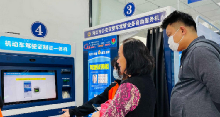 驾驶证每年都要审核吗(驾驶证每年都要去年审吗)