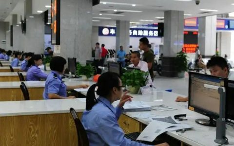 驾驶证到期当天去换证可以吗(驾驶证到期当天能开车吗)