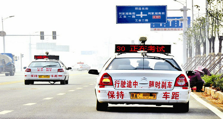 怎样靠边停车最简单(靠边停车怎么能停好)插图 怎样靠边停车最简单(靠边停车怎么能停好)插图