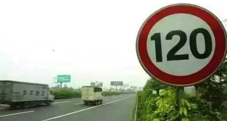 车速超过50%的扣几分(车速超过规定50扣多少分)