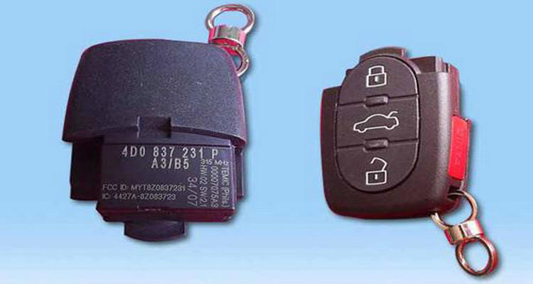 汽车遥控钥匙不灵敏是怎么回事(汽车遥控钥匙不在身边能电话遥控吗)