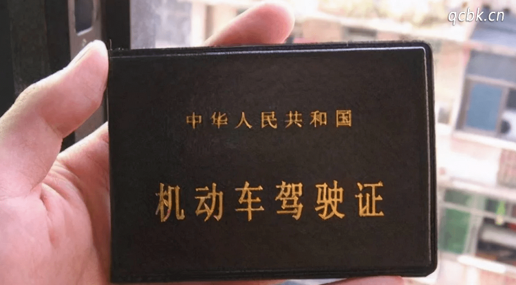 驾驶证过期了没换证还能开车吗(驾驶证过期了没去换怎么办呀)