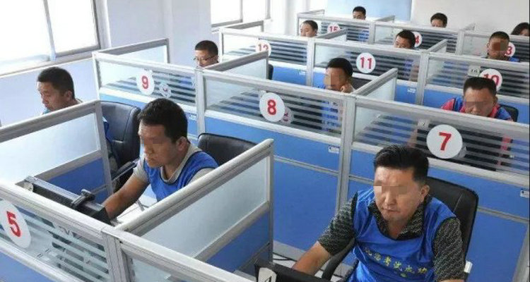 扣12分重考科目一有时间限制吗(扣12分重考科目一流程)插图 扣12分重考科目一有时间限制吗(扣12分重考科目一流程)插图