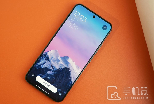 小米手机强制更新系统怎么办?小米手机强制更新系统解决办法插图 小米手机强制更新系统怎么办