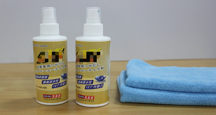 自己喷的汽车镀膜剂靠谱吗(喷的汽车镀膜剂好不好)