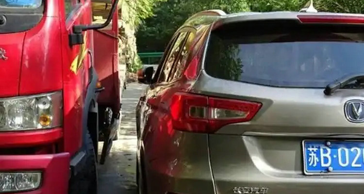 不按规定会车一次记多少分(不按规定会车一次记)插图