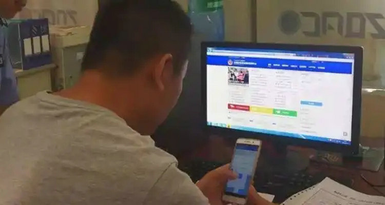 怎么查车牌号还在不在(怎么查车牌号还在自己名下)