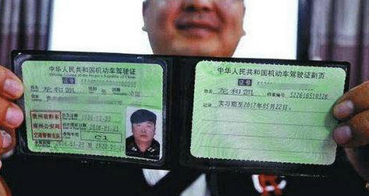 c1增驾b2需要几年驾龄(c1增驾b2需要花多少钱)