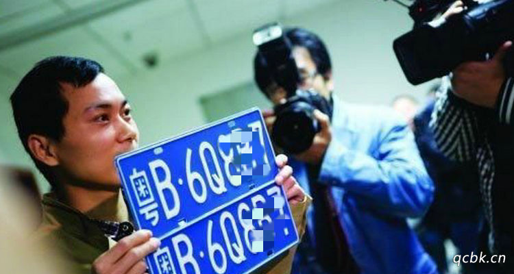 汽车过户保留原牌照怎么办理(汽车过户保留原车牌号流程)
