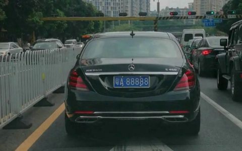 粤i是哪里的车牌(粤l是哪里车)