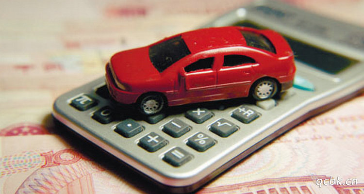 二手车没过户怎么买保险(二手车没过户怎么办)插图