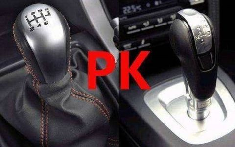 考驾照考手动挡还是自动挡好(考驾照有自动挡和手动挡选择吗)