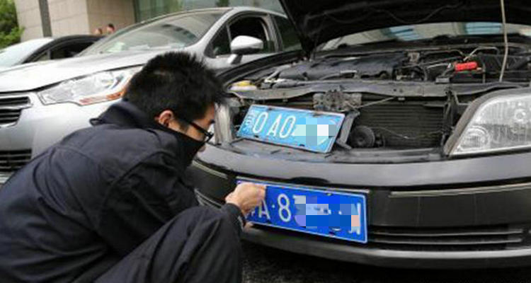 旧车卖了车牌可以保留多久(旧车卖了车牌可以保留吗)