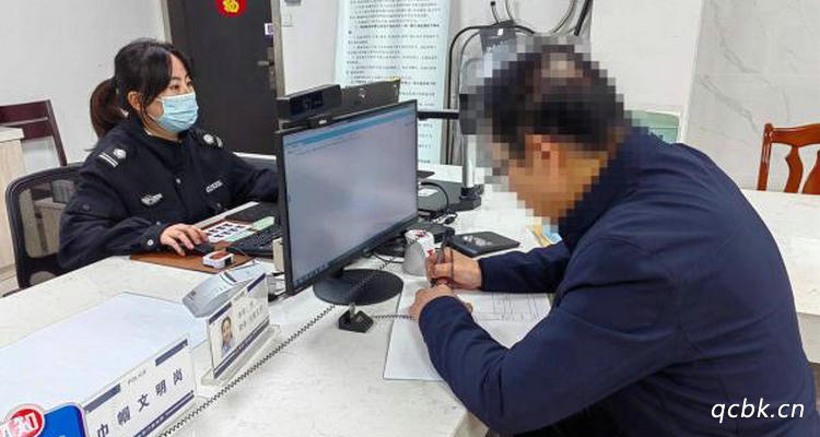 怎样更换驾驶证 更换驾驶证方法(怎样更换驾驶证上的照片)插图 怎样更换驾驶证 更换驾驶证方法(怎样更换驾驶证上的照片)插图