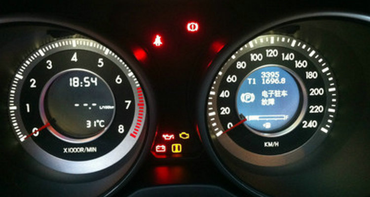 汽车更换电池后怎么消除故障码(汽车更换电池后没有启停功能了)