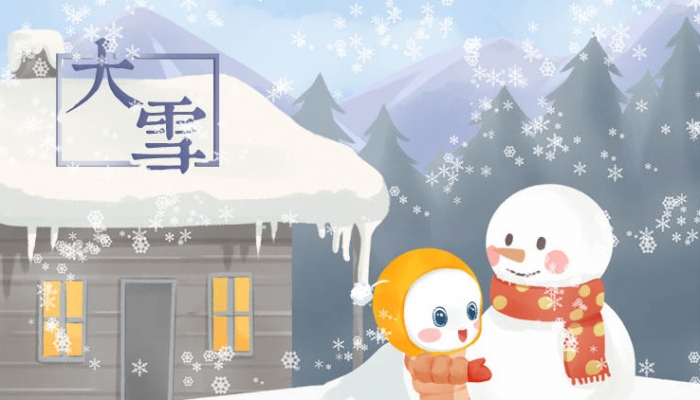 新一股较强冷空气今起影响中东部 雨雪稀少格局持续插图 新一股较强冷空气今起影响中东部 雨雪稀少格局持续