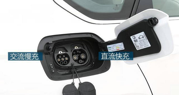直流快充和交流慢充的区别(直流快充和交流慢充的区别是什么)插图 直流快充和交流慢充的区别(直流快充和交流慢充的区别是什么)插图